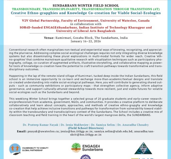 3d Sundarbans winter field School